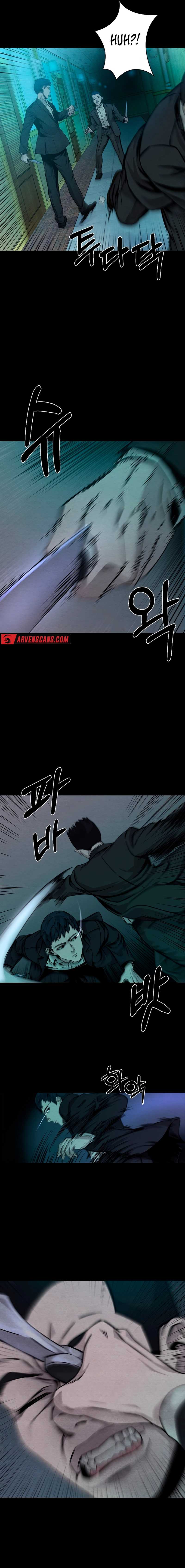 Smile (manhwa) Chapter 0 19